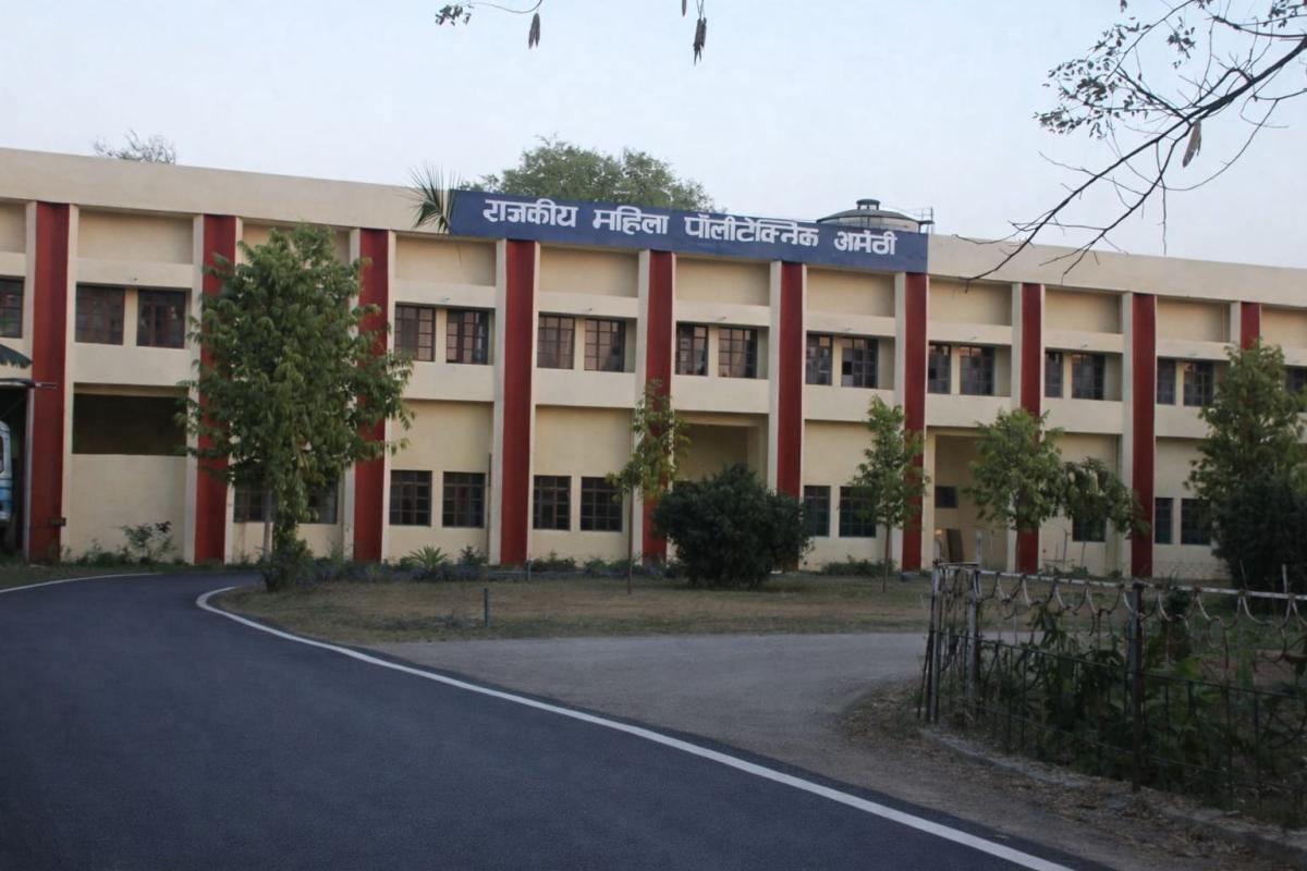 GGP Amethi Banner Slide